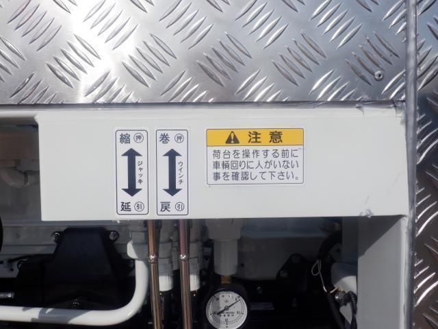 MITSUBISHI FUSOU SUPER GREAT 2025