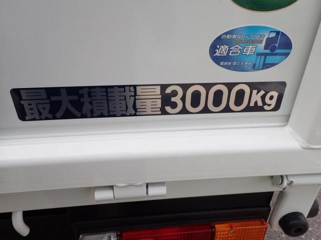 MITSUBISHI CANTER 2025