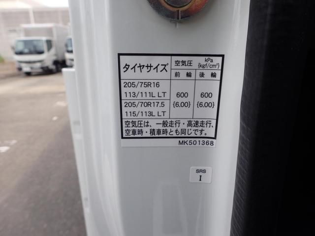 MITSUBISHI CANTER 2025