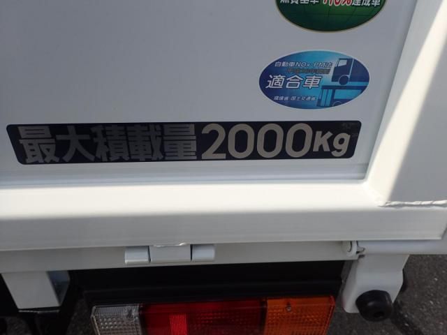 MITSUBISHI CANTER 2025