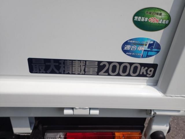MITSUBISHI CANTER 2025