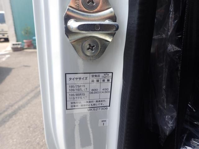 MITSUBISHI CANTER 2025