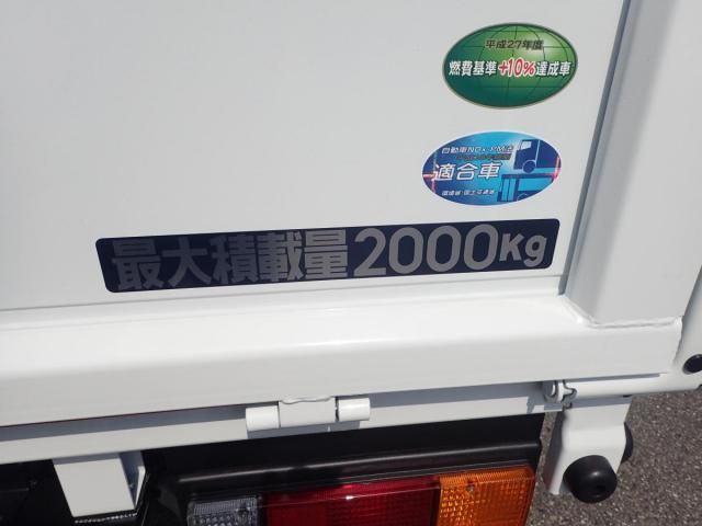 MITSUBISHI CANTER 2025