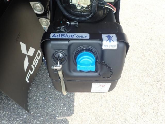 MITSUBISHI CANTER 2025