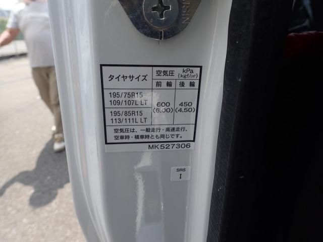 MITSUBISHI CANTER 2025