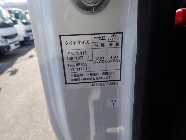 MITSUBISHI CANTER 2025