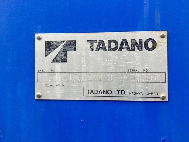 MITSUBISHI FUSOU FIGHTER 2006