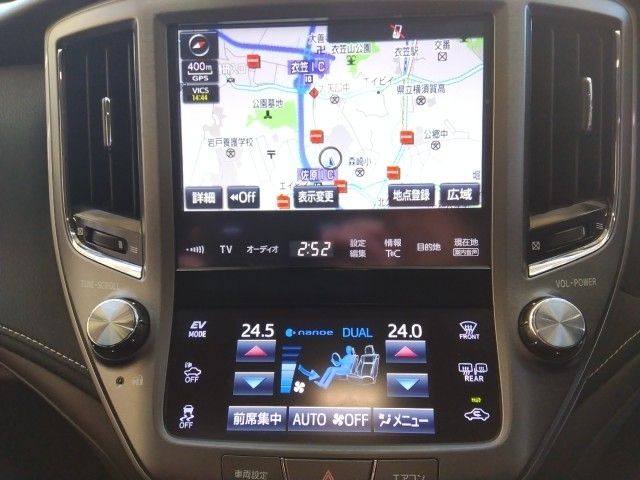 TOYOTA CROWN sedan hybrid 2017