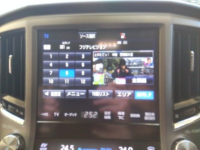 TOYOTA CROWN sedan hybrid 2017