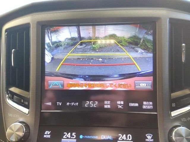 TOYOTA CROWN sedan hybrid 2017