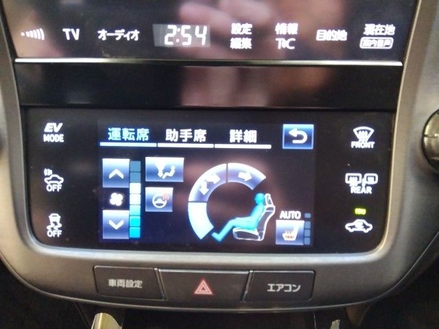 TOYOTA CROWN sedan hybrid 2017