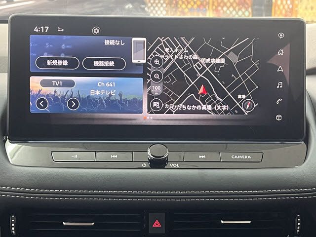 NISSAN X-TRAIL HYBRID 4WD 2024