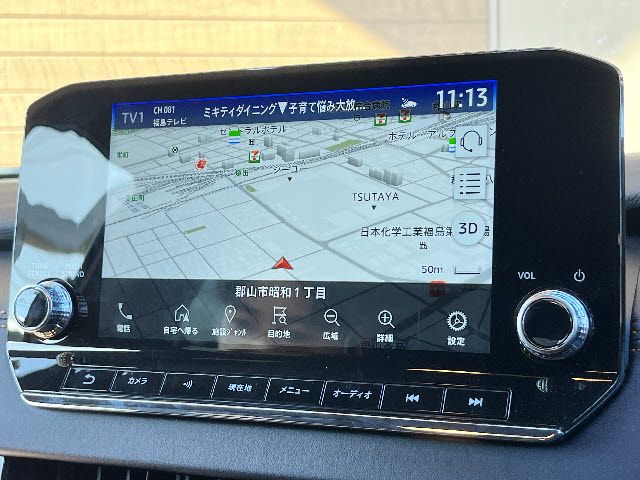 MITSUBISHI OUTLANDER PHEV 2022