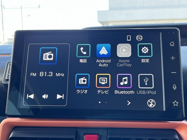 DAIHATSU TANTO FAN CROSS 2023