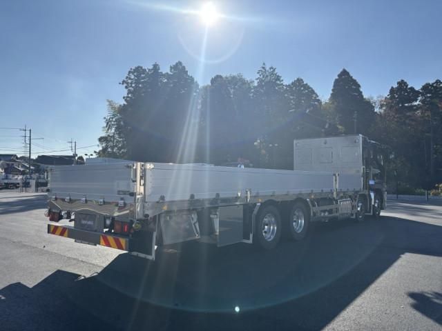 MITSUBISHI FUSOU SUPER GREAT 2021