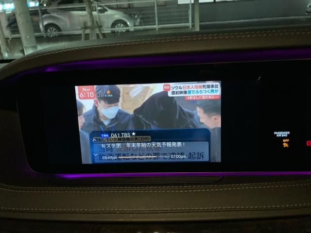 MERCEDES BENZ MERCEDES BENZ S class 2018