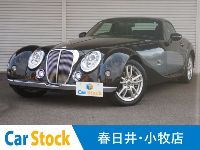 MITSUOKA Himiko 2012