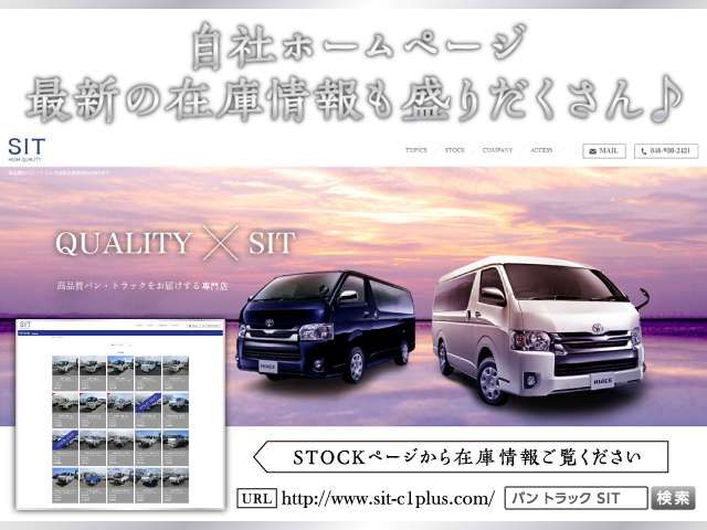 ISUZU ??? 2013