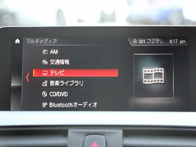 BMW BMW 4series Gran coupe 2019