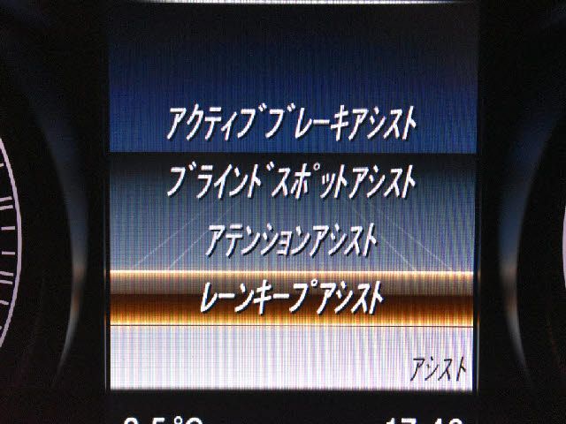 MERCEDES BENZ MERCEDES AMG GLC class coupe 2019