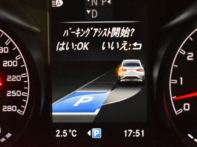 MERCEDES BENZ MERCEDES AMG GLC class coupe 2019