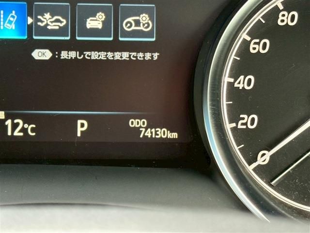 TOYOTA CAMRY HYBRID 2020