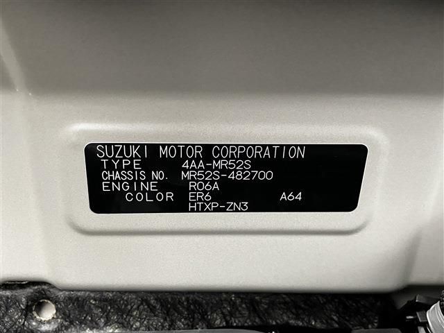 SUZUKI HUSTLER 4WD 2025