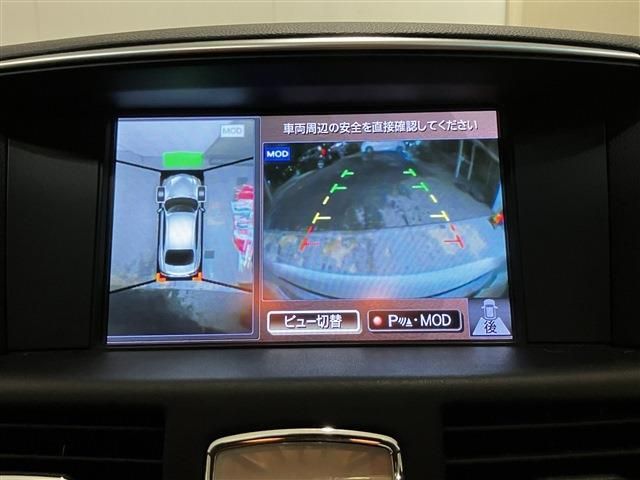 NISSAN FUGA 4WD 2015