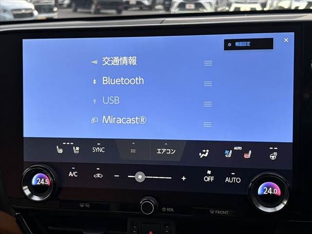 TOYOTA LEXUS NX250 AWD 2023