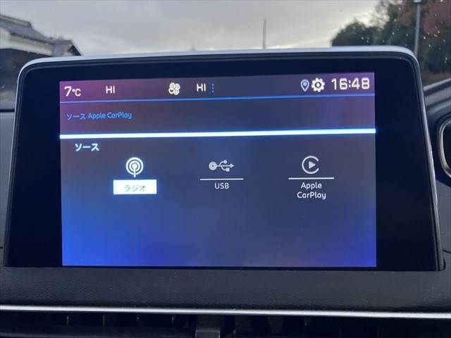 PEUGEOT PEUGEOT 5008 2019