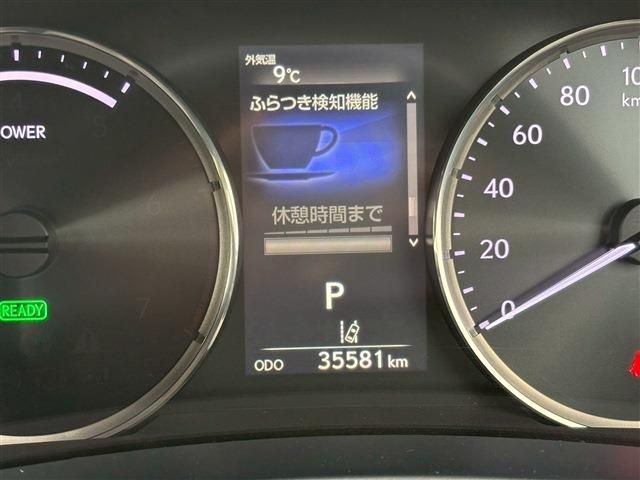 TOYOTA LEXUS IS300h 2016