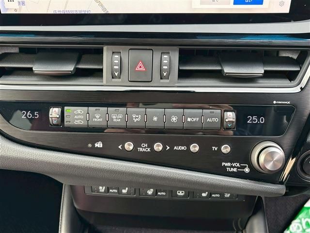 TOYOTA LEXUS ES300h 2023