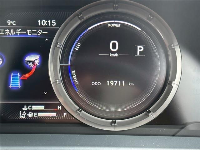 TOYOTA LEXUS ES300h 2023