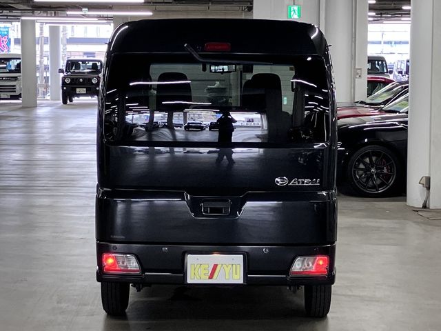 DAIHATSU ATRAI van 2023