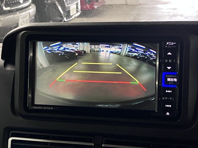 DAIHATSU ATRAI van 2023