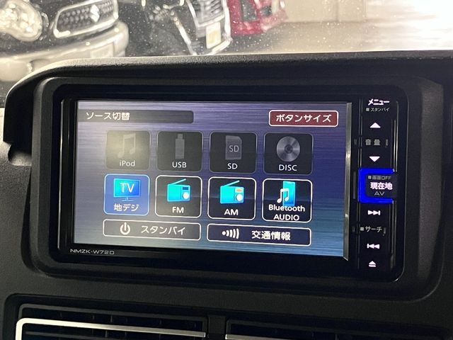 DAIHATSU ATRAI van 2023