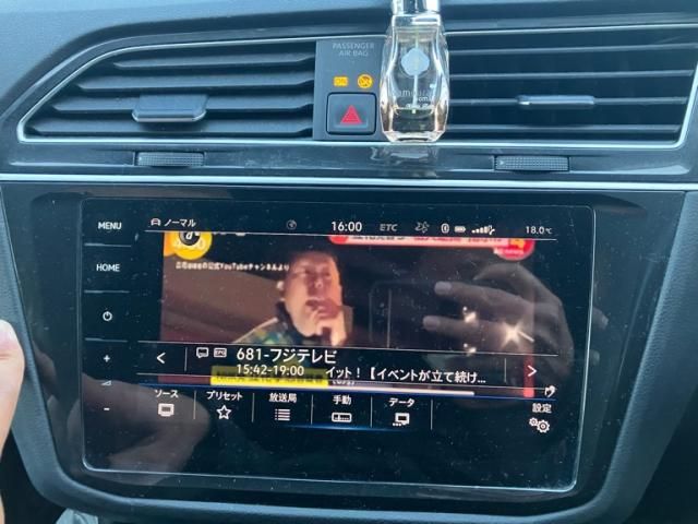 VOLKSWAGEN VOLKSWAGEN TIGUAN 2019