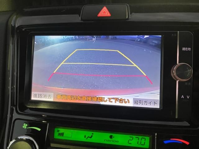 TOYOTA COROLLA FIELDER HYBRID 2016