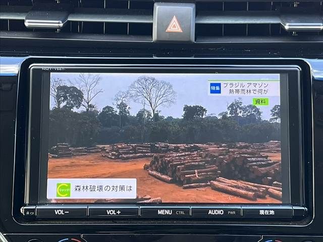 TOYOTA CAMRY HYBRID 2017