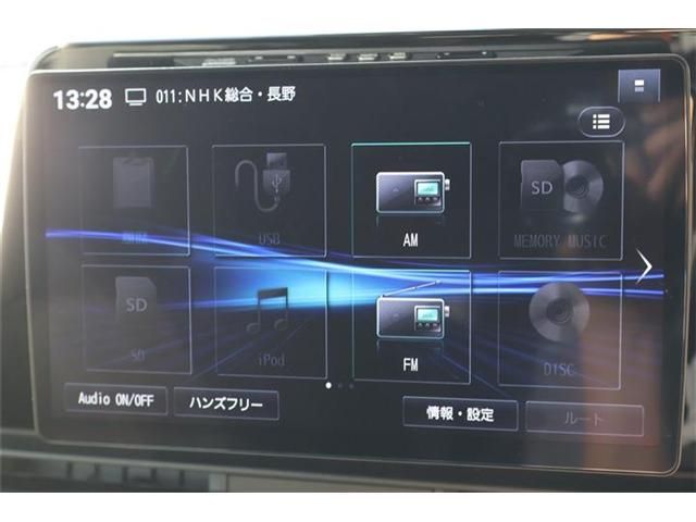 NISSAN SERENA  WG 4WD 2023