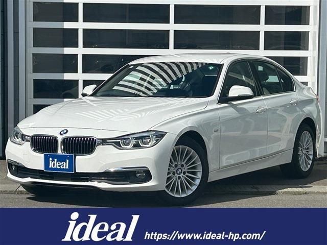 BMW BMW 3series sedan 2017