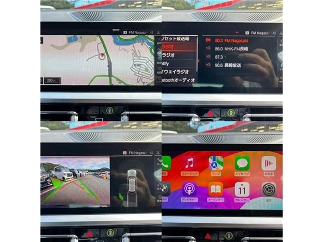 BMW BMW 3series TOURING 2022