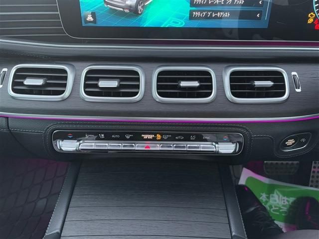 MERCEDES BENZ MERCEDES BENZ GLE class 2021