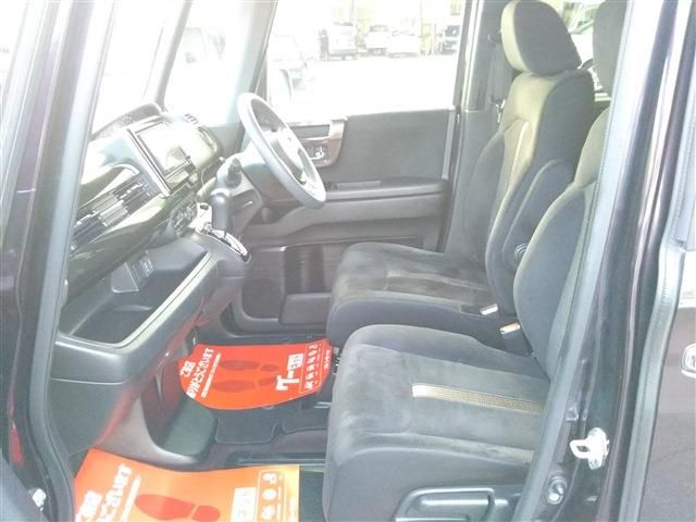 HONDA N BOX CUSTOM 2017