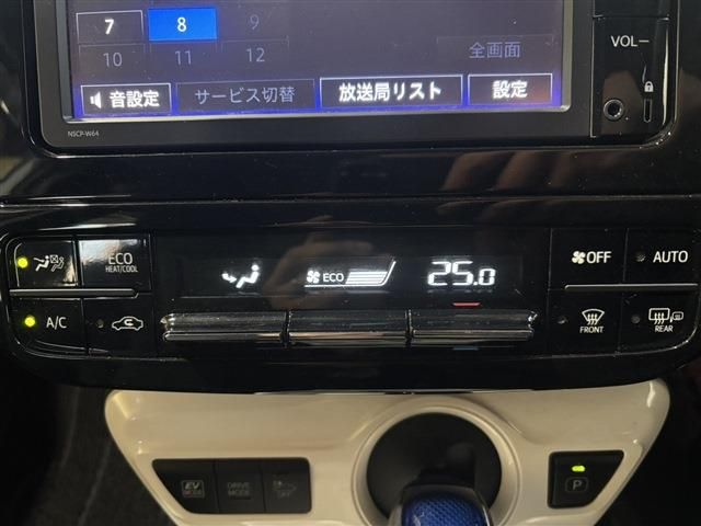 TOYOTA PRIUS 4WD 2016