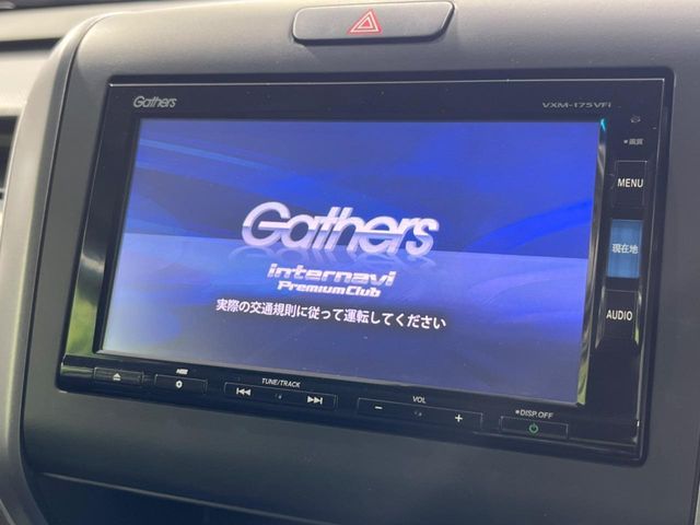 HONDA FREED plus 2016