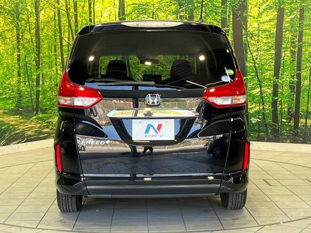 HONDA FREED plus 2016