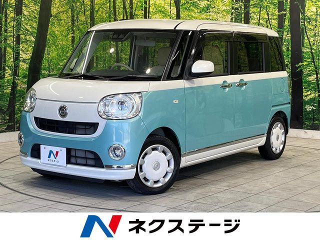 DAIHATSU MOVE canbus 2018