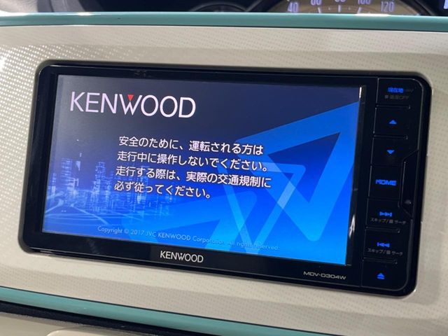 DAIHATSU MOVE canbus 2018