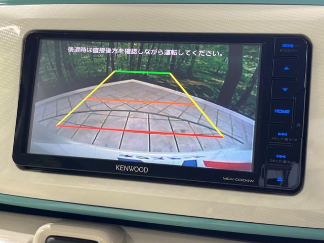 DAIHATSU MOVE canbus 2018